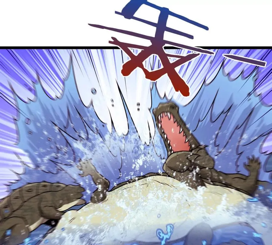 第4话 林渊大战蛮猿 第14页