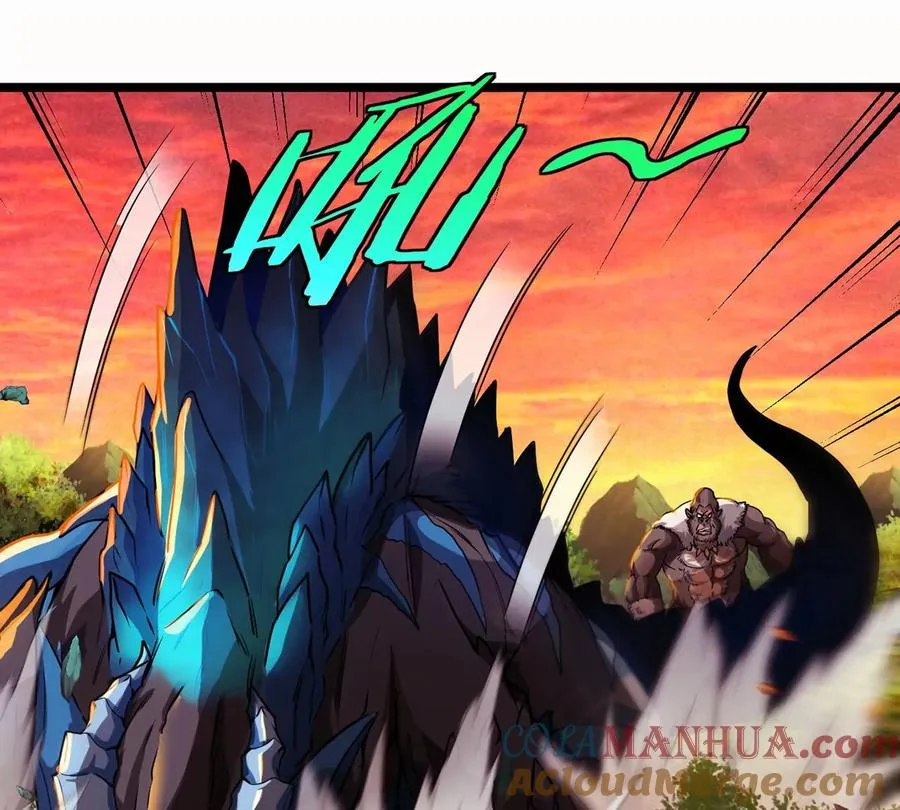 第4话 林渊大战蛮猿 第61页