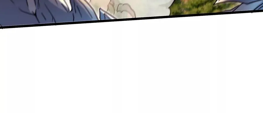 第4话 林渊大战蛮猿 第79页