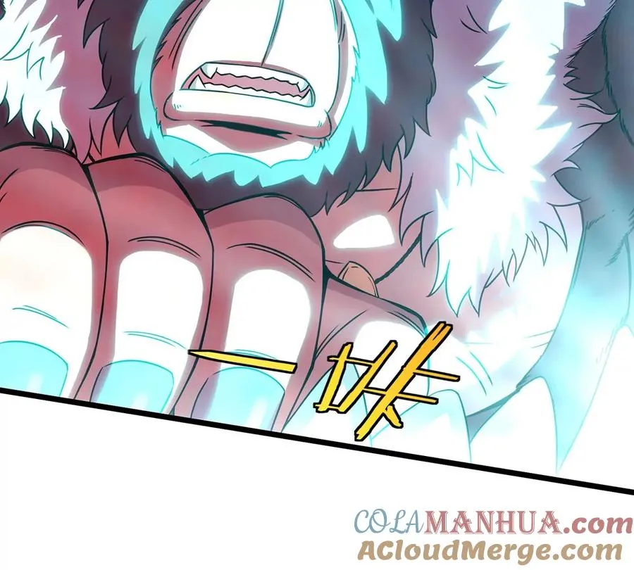 第4话 林渊大战蛮猿 第89页
