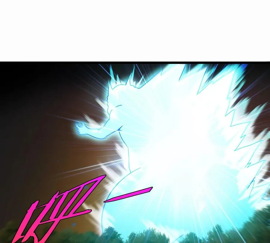 第5话 蛮猿原来是妹子 第30页