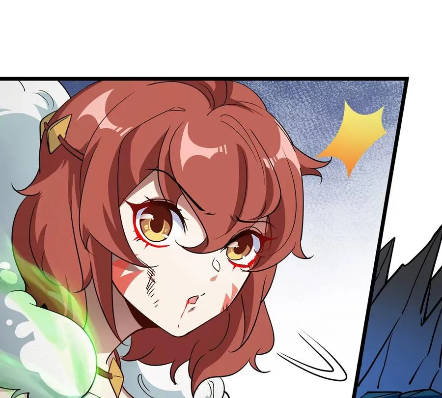 第5话 蛮猿原来是妹子 第72页