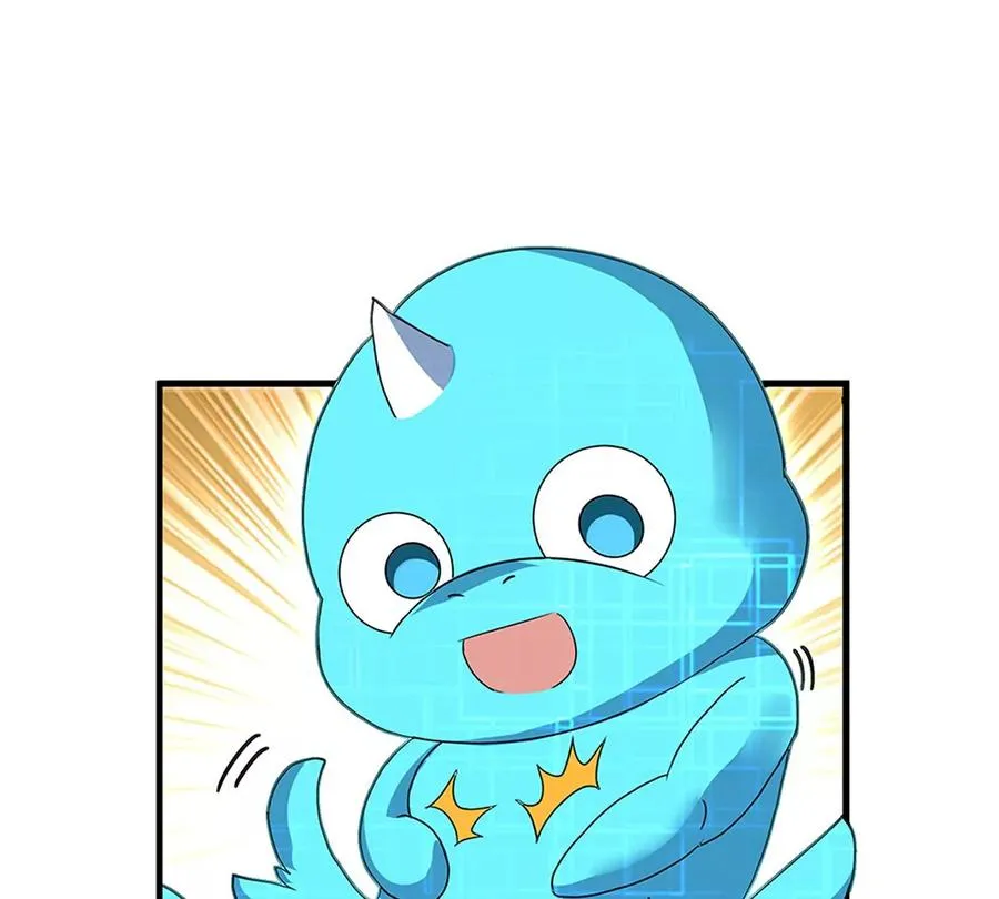 第5话 蛮猿原来是妹子 第86页