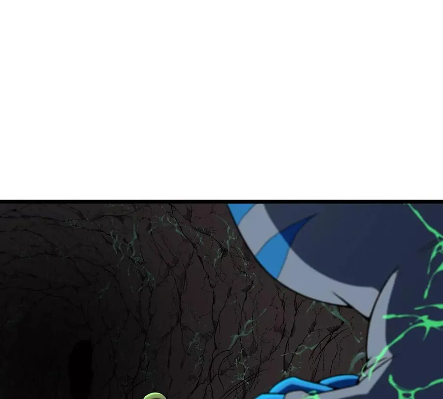 第6话 大战死腐爬虫 第51页