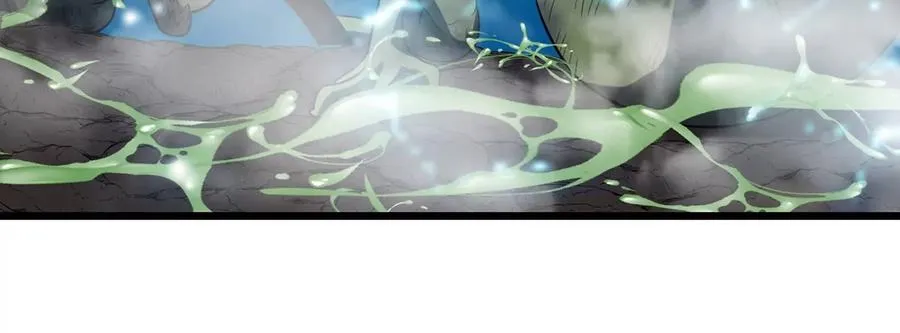 第6话 大战死腐爬虫 第62页