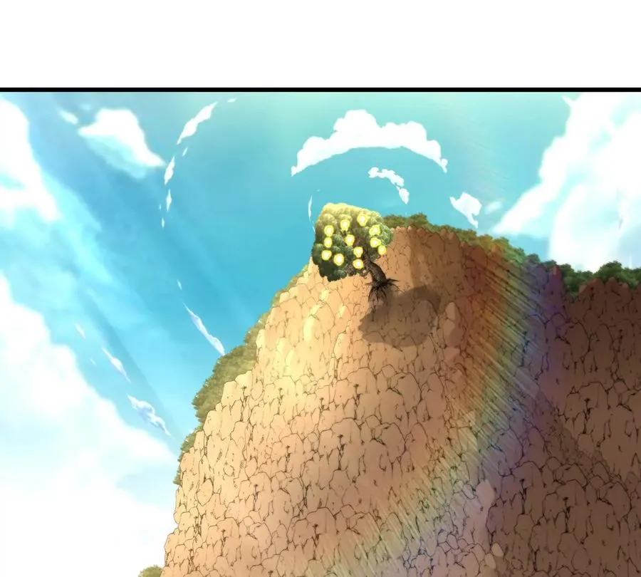 第7话 化形果实 第48页