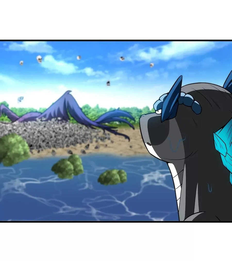 第9话 人形林渊 第35页