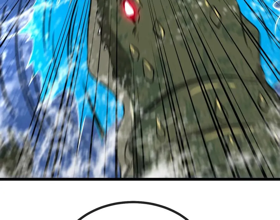 第10话 追杀 第8页