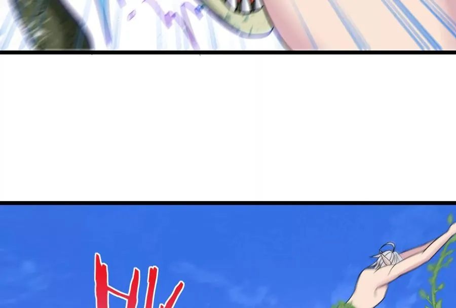 第10话 追杀 第51页