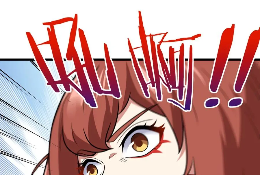 第10话 追杀 第67页