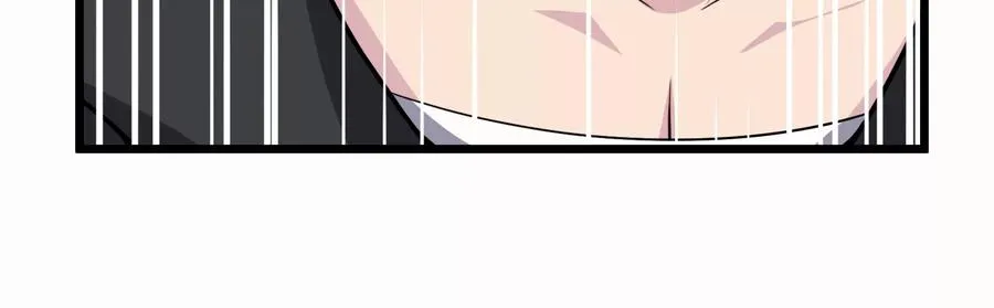 第10话 追杀 第95页