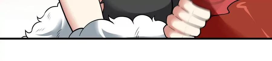第13话 猿妹的回忆 第32页