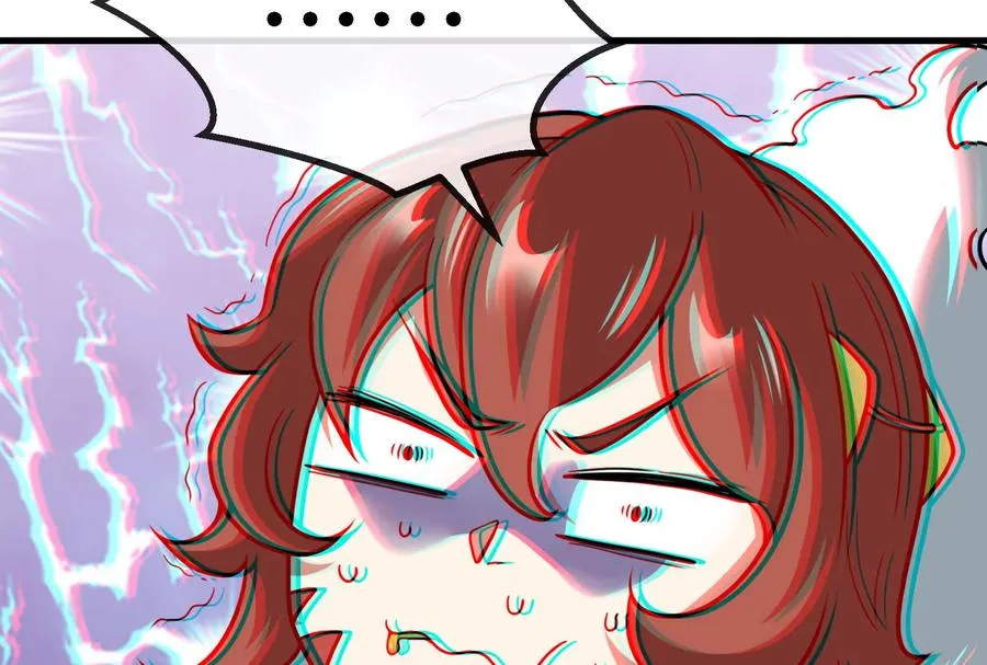 第13话 猿妹的回忆 第39页