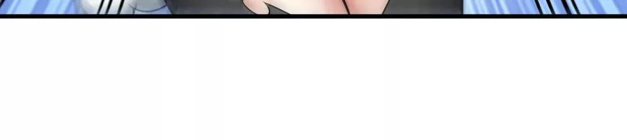 第13话 猿妹的回忆 第50页
