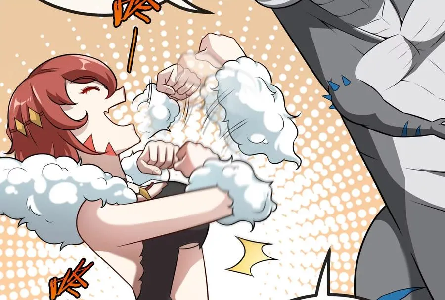 第13话 猿妹的回忆 第55页