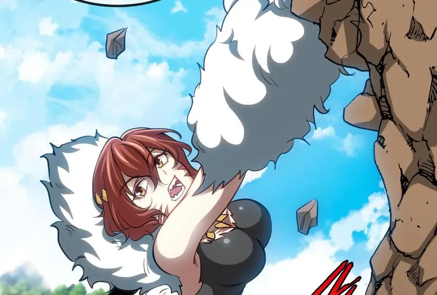 第13话 猿妹的回忆 第88页