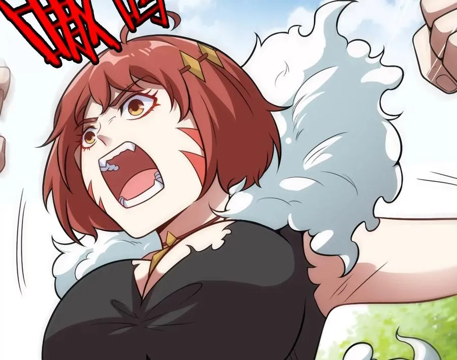 第14话 狂奔的暴食兽 第8页