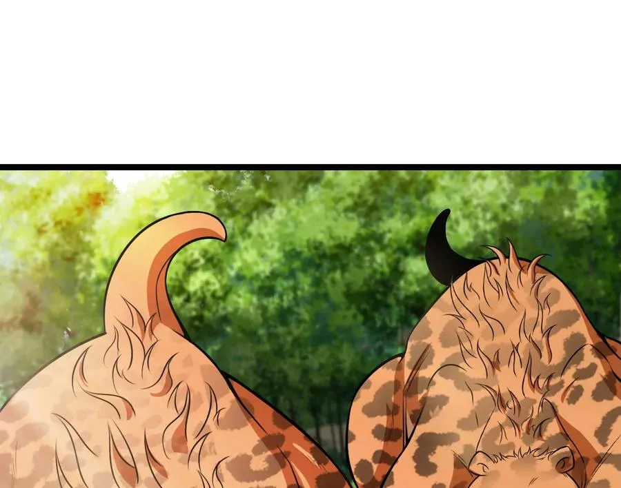 第14话 狂奔的暴食兽 第14页