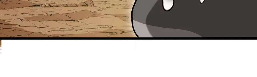 第14话 狂奔的暴食兽 第43页