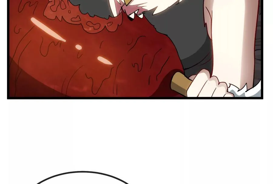 第14话 狂奔的暴食兽 第48页
