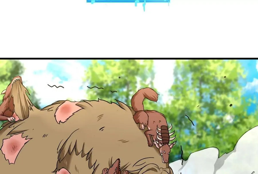 第15话 胡狼和巨懒 第27页