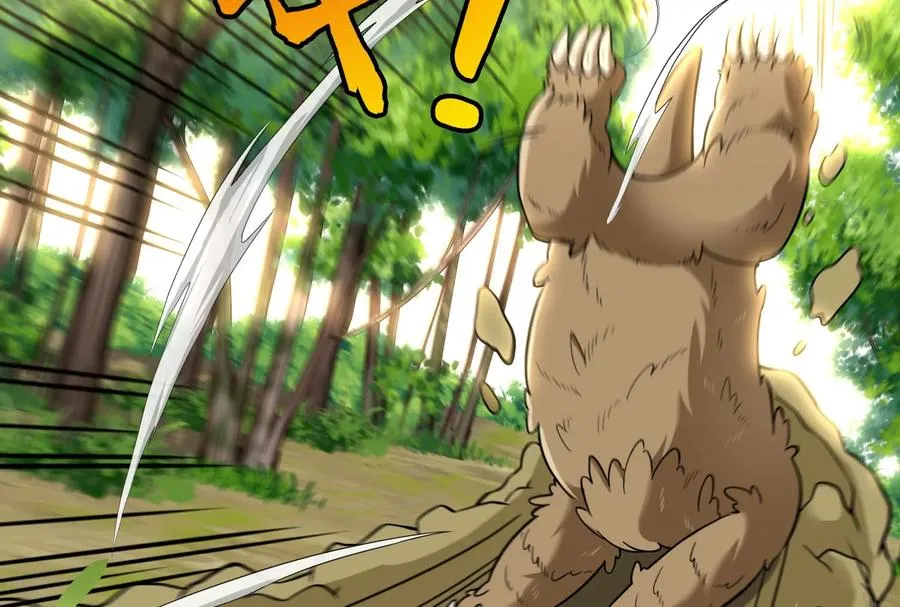 第15话 胡狼和巨懒 第39页