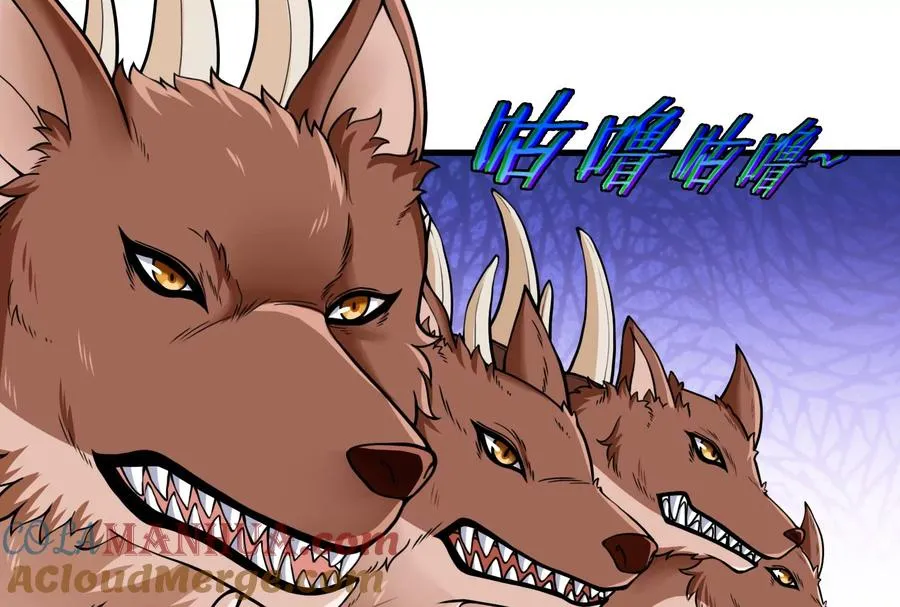 第15话 胡狼和巨懒 第49页