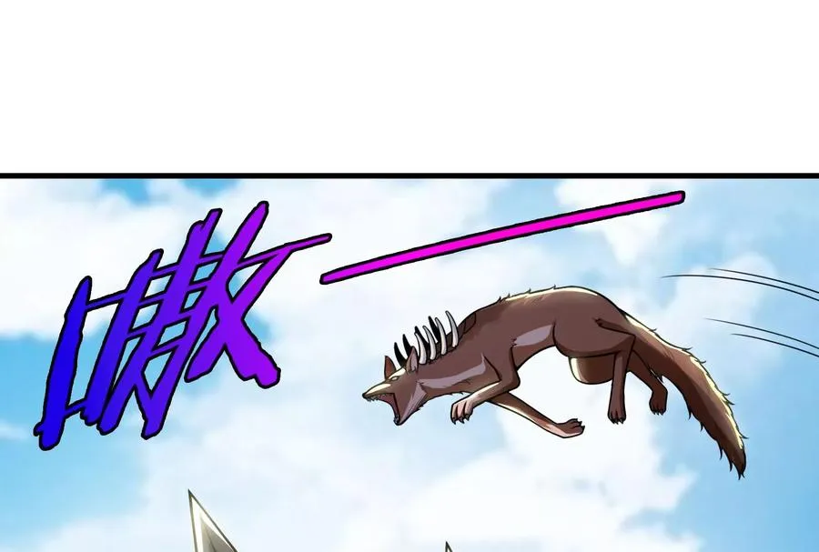第15话 胡狼和巨懒 第51页