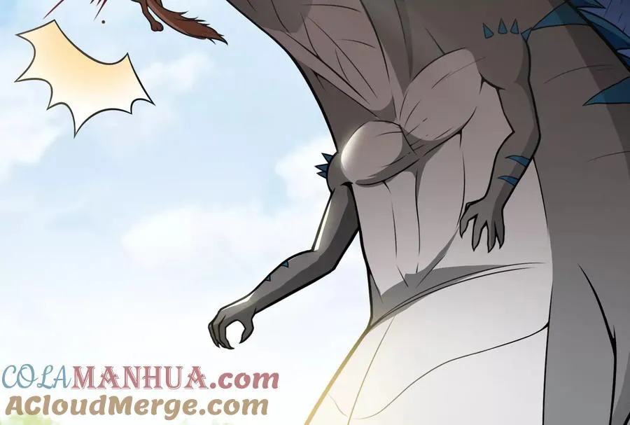 第15话 胡狼和巨懒 第57页