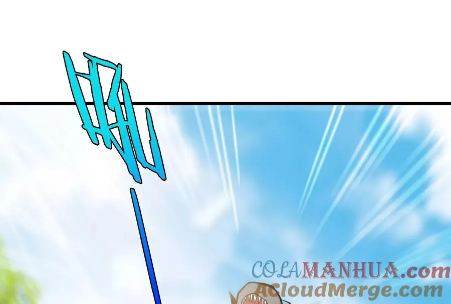 第15话 胡狼和巨懒 第69页