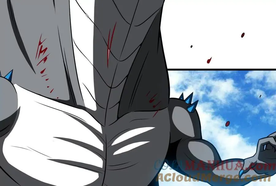 第15话 胡狼和巨懒 第109页