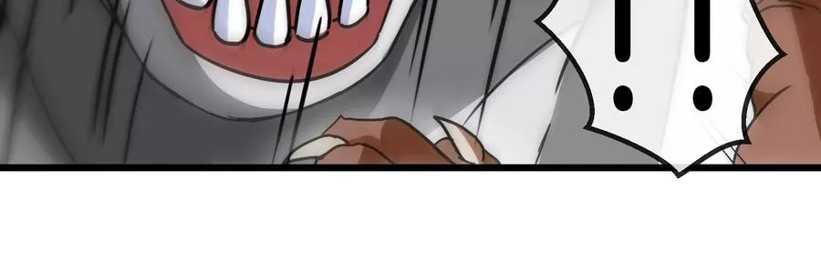 第16话 十万进化点已到账 第26页