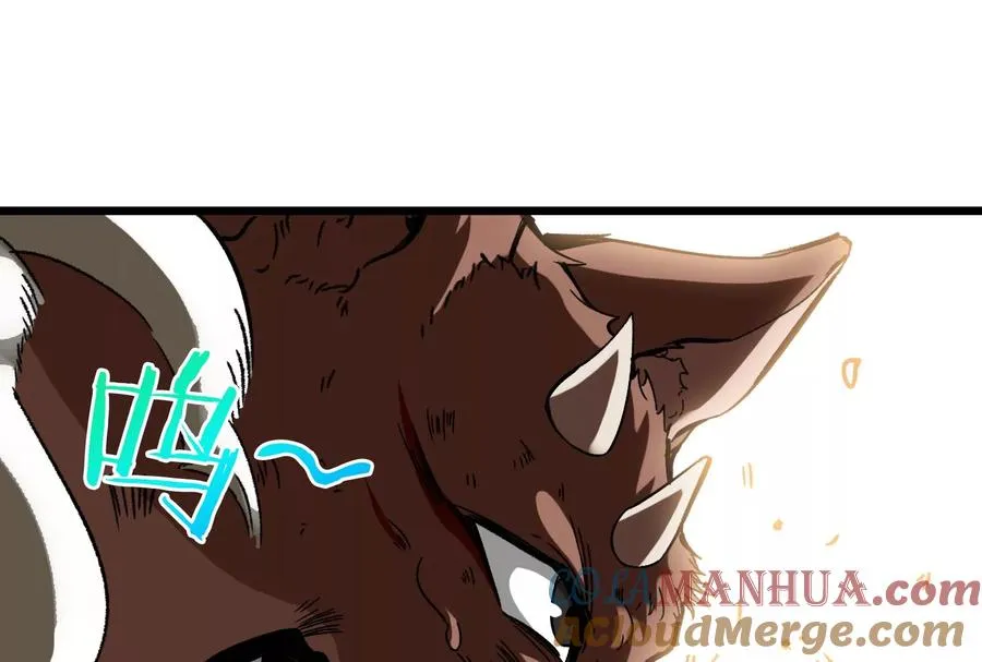 第16话 十万进化点已到账 第77页