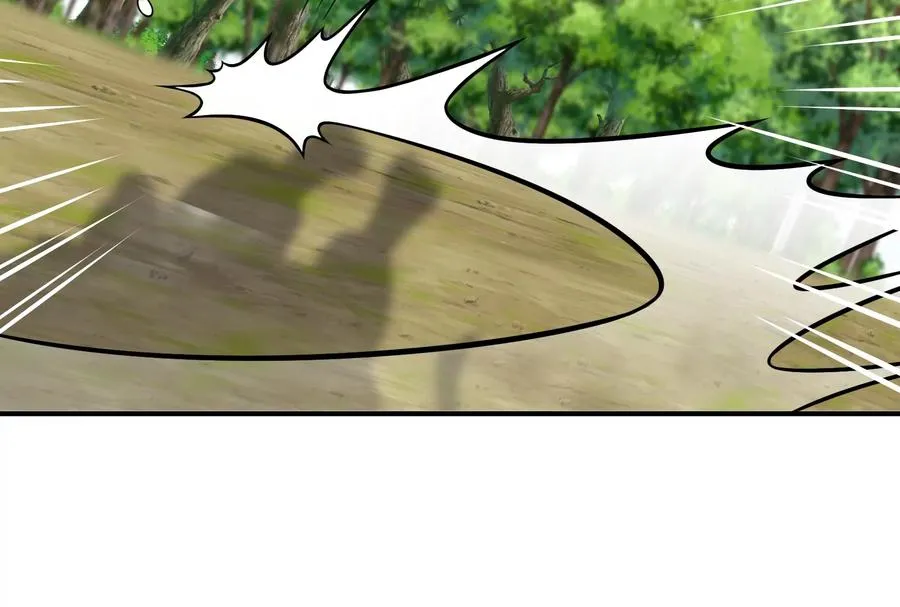 第17话 兵驰狼 第35页