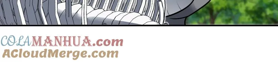 第17话 兵驰狼 第41页