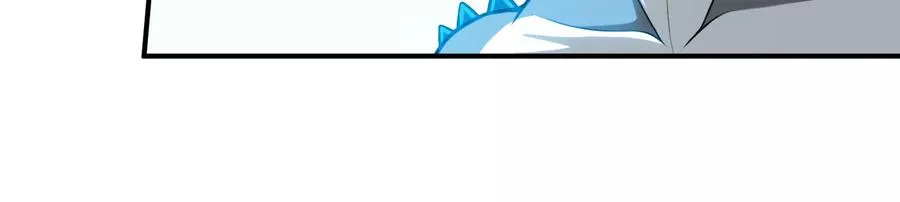 第17话 兵驰狼 第68页