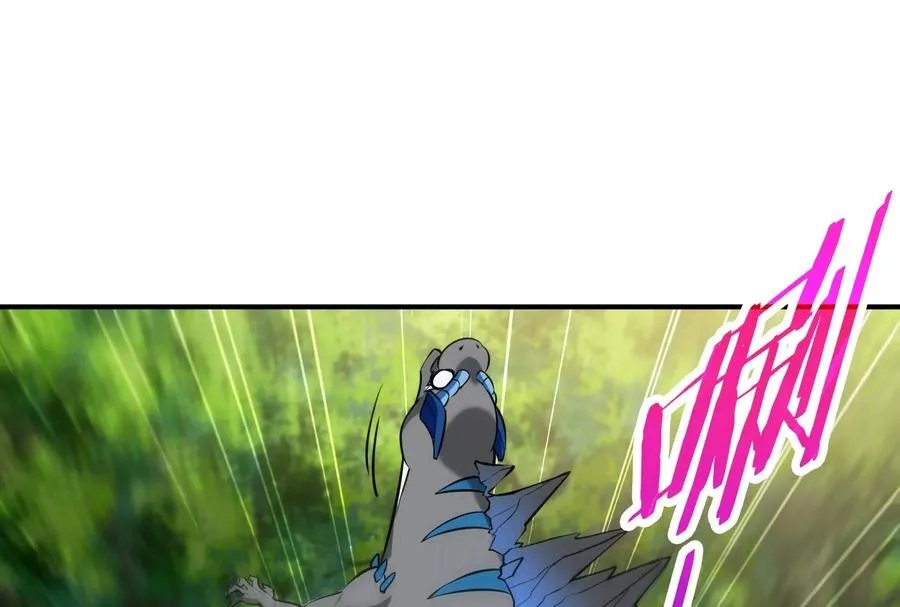 第17话 兵驰狼 第110页