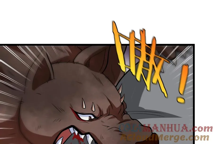 第18话 蛮猿回来了 第81页