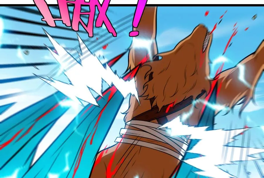 第18话 蛮猿回来了 第96页
