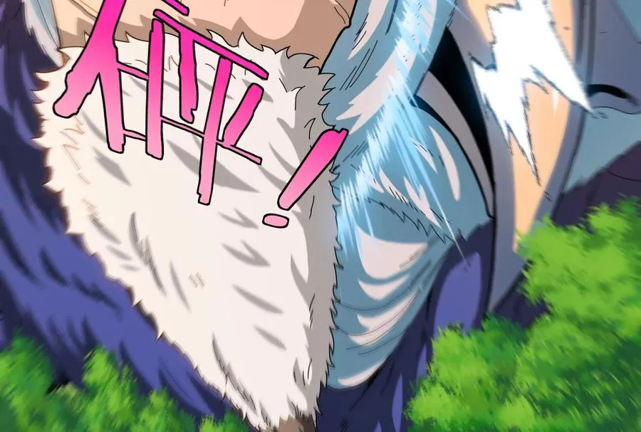 第18话 蛮猿回来了 第130页