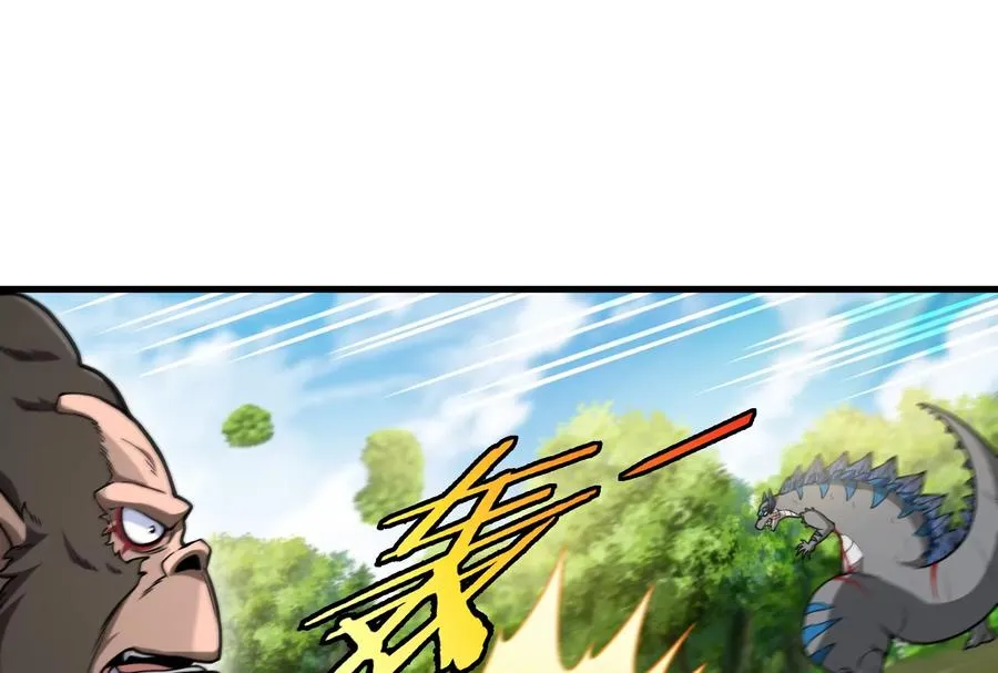 第19话 二VS二 第78页