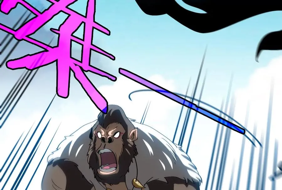 第19话 二VS二 第99页