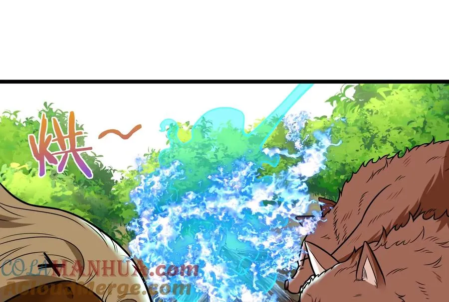第21话 死亡灵鸟消失之谜 第17页