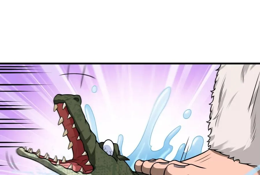 第23话 特训开始 第60页