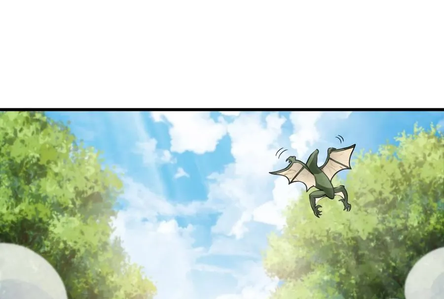 第23话 特训开始 第76页