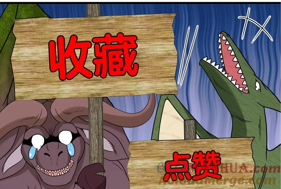 第23话 特训开始 第153页