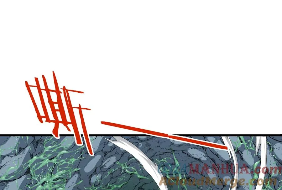 第25话 王之六巨头·毒液 第25页