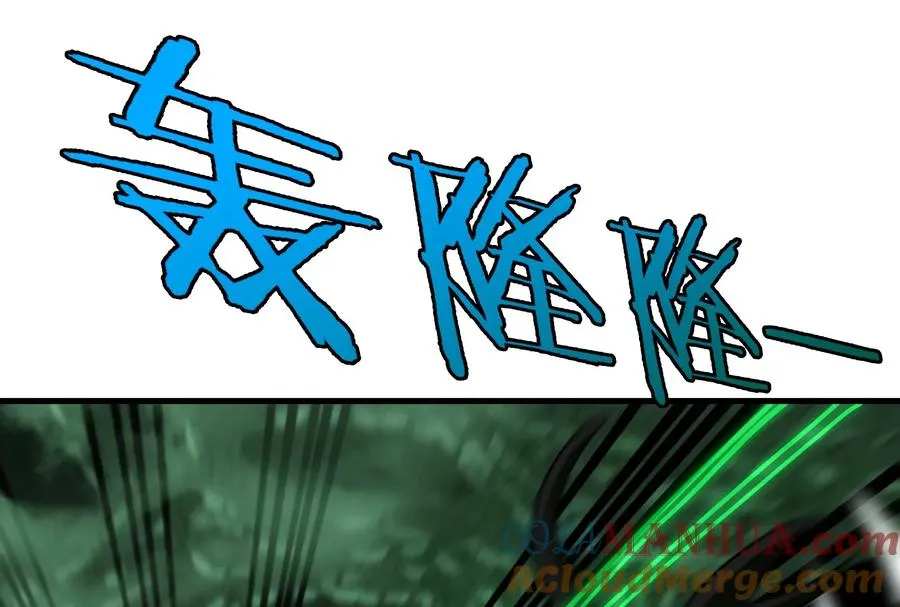 第25话 王之六巨头·毒液 第65页