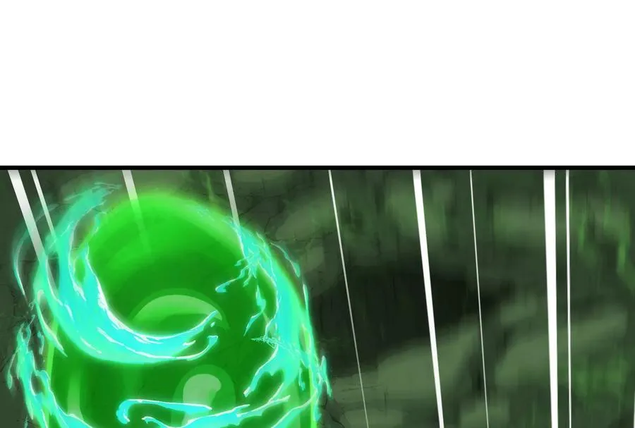 第25话 王之六巨头·毒液 第107页