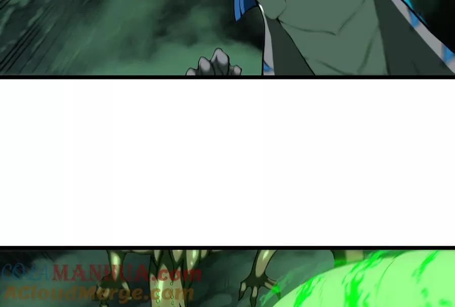 第26话 毒液弹弹弹 第93页